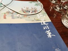 -眉州东坡·熊猫主题餐厅(枫蓝店)