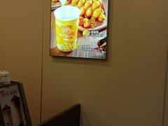 -桂桂茶(恒基名人店)