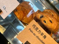 -Wagas沃歌斯(虹桥机场T1店)
