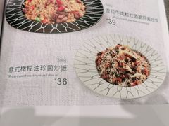 -西语·炭烧牛排(卓越中寰店)