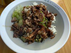 -陆长玖古法猪脚饭(玄风桥店)