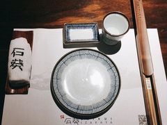 -石葵(锦业时代店)