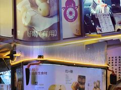 -炖物24章·顺时轻养茶(杭州大厦店)