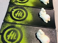 -海底捞火锅(八佰伴店)