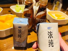 -海纳百川·都市温泉·足道·SPA(学院路店)