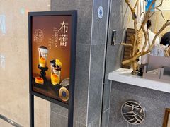 -雾鲜(KKMALL店)