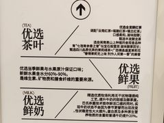 -HOT CRUSH趁热集合·现烤面包(环球港店)