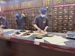 -弘医堂中医院