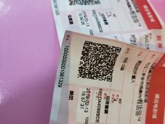 -横店电影城(IMAX联盛快乐城店)