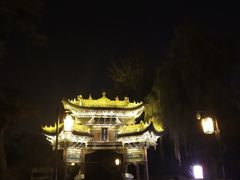 -迎泽公园