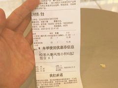 -DQ·蛋糕·冰淇淋(通州万达店)