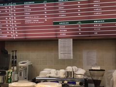 -红宝石·鲜奶小方(昌里店)