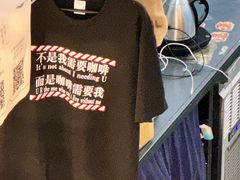 -无牌咖啡&酒馆