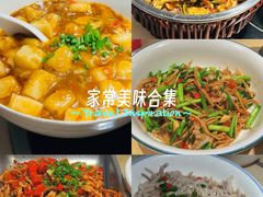 -大碗先生(万家丽店)