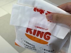 -汉堡王(金鹰天地广场店)