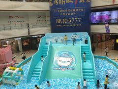 -万达广场(龙湾店)