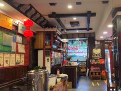 -亮欢寨(凯里总店)