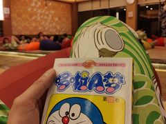 -重庆南山海昌汤都