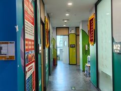 -新东方素质(金源校区)