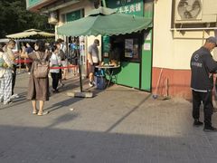 门面-景泰马记电烤串
