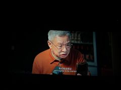 -万象影城(深圳布吉万象汇IMAX店)