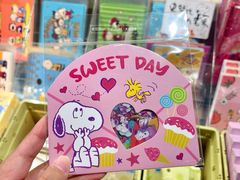 -猫的天空之城概念书店(苏州诚品店)