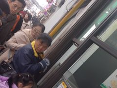 -东伊顺(高银街店)