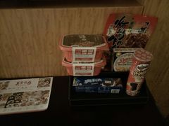 -成都明宇丽雅饭店