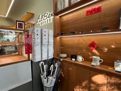 -LilBee Coffee