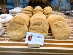 年糕面包-高力乐面包咖啡厅(西塔店)