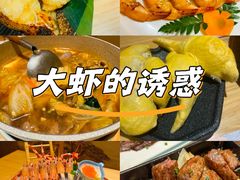 -贵木日本料理·铁板烧(新地假日广场店)
