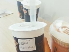 -厝内小眷村(福州永嘉天地店)