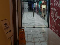-SFC上影百联影城(大上海4DX店)