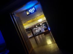 -御池宫韩式汗蒸汤泉会所