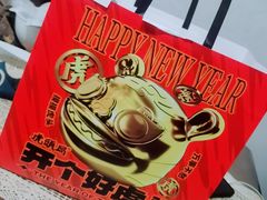 -虎头局·渣打饼行(五一新干线店)