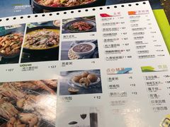 菜单-蛙喔牛蛙(高新绿宝店)