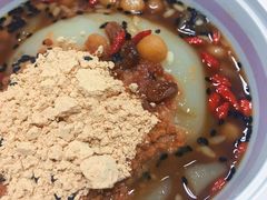 -深水井老冰粉(解放碑英利大融城店)