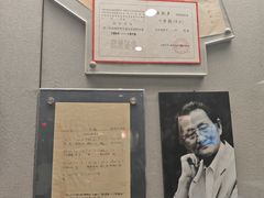 -上海公安博物馆