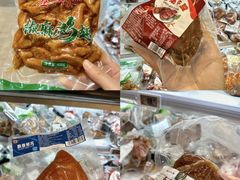 -华润万家(凯德广场店)