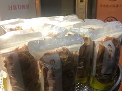 -粒上皇(淮河路步行街店)