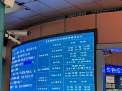 -海合安青岛极地海洋公园