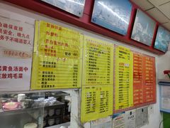 -明呈黄鱼面馆(斜土路店)