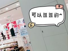 -优衣库(上海虹口龙之梦店)