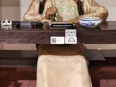 -中国闽台缘博物馆