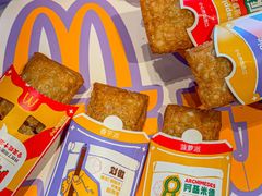 -麦当劳(中二横路店)