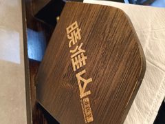 -晓淮山·扬州早茶·淮扬菜(龙阳广场店)