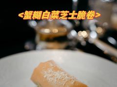 -深圳福田香格里拉大酒店