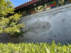 -北京颐和宾馆