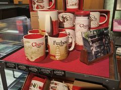 -星巴克(福州三坊七巷店)