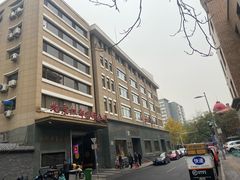-红都(东交民巷店)